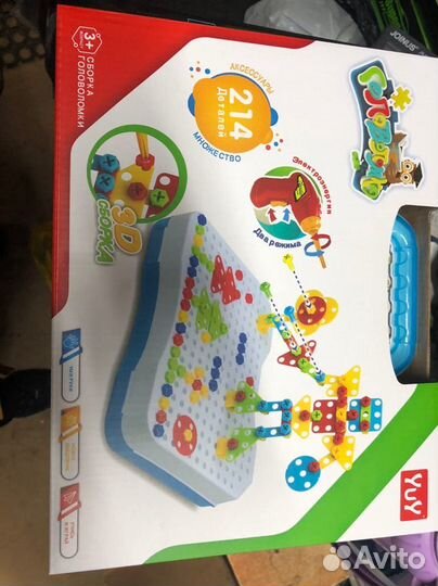 Конструктор с Шуруповертом