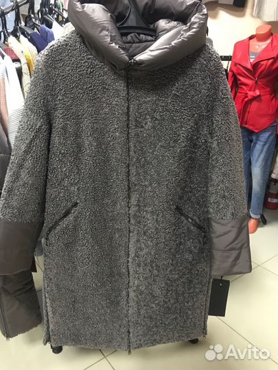 Куртка зимняя
