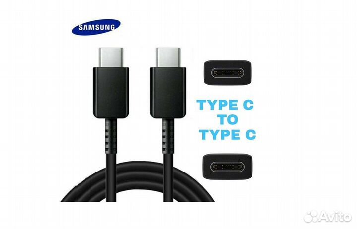 Зарядное устройство Samsung 25w EP-TA800 Оригинал