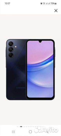 Samsung Galaxy A15, 8/256 ГБ