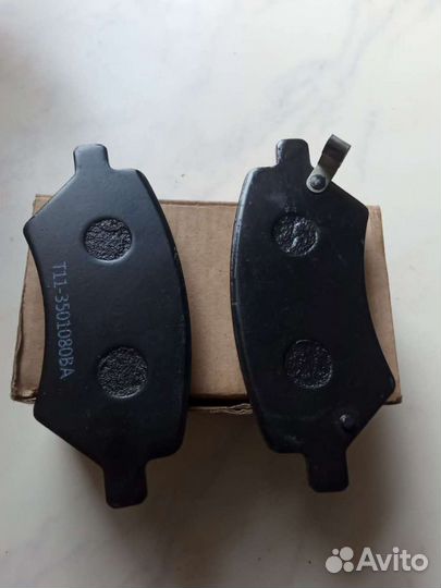 Тормозные колодки