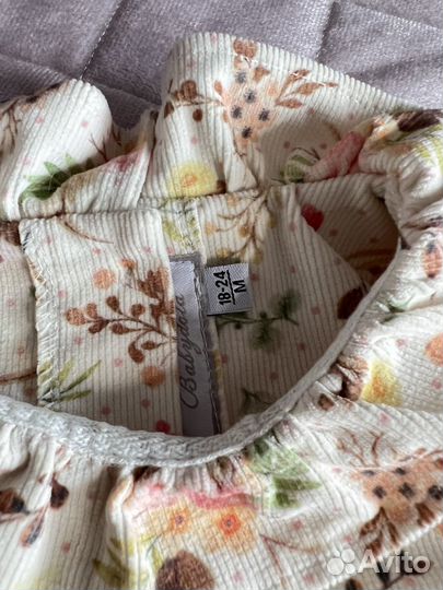 Костюм (Комплект) Babydola для девочки 86-92