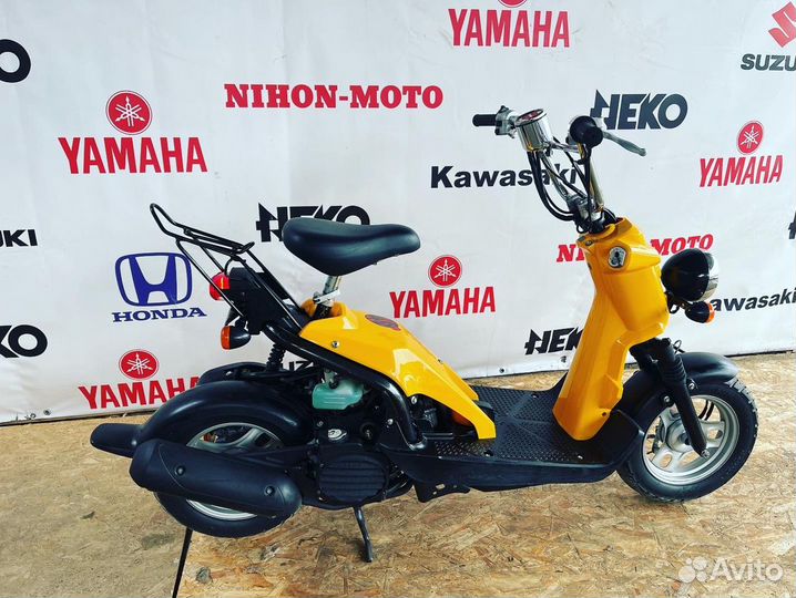 Honda Bite AF59 Кредит