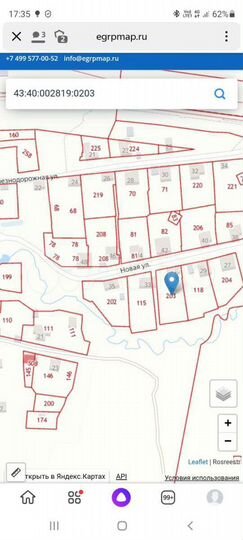 Дом 100 м² на участке 16,4 сот.