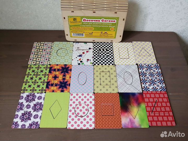 Деревянные развивающие игрушки