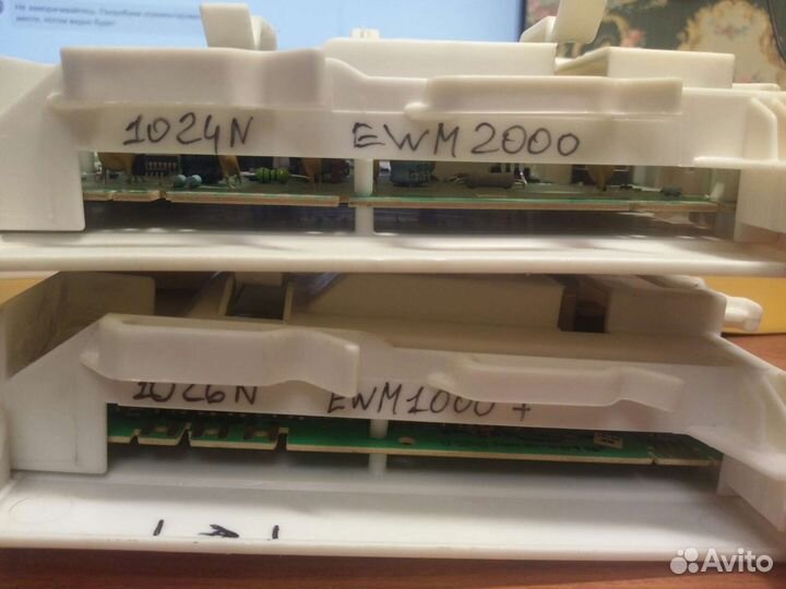 Блок EWM 1000 plus, EWM 2000 для Zanussi Aquacycle