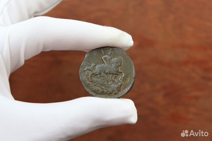 Копейка 1789 года Екатерина II в Твери