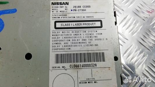 Магнитола nissan murano Z50 (TEA05I401)