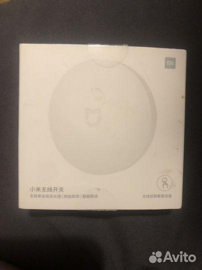 Умный дом. Беспроводная кнопка mi