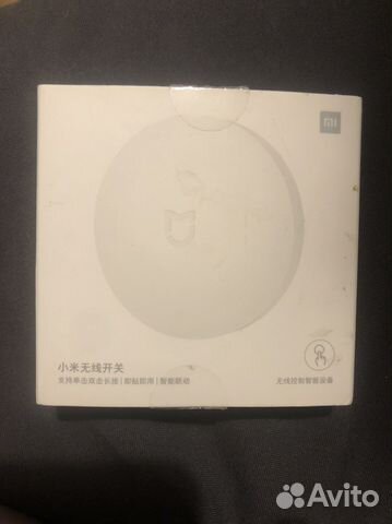 Умный дом. Беспроводная кнопка mi