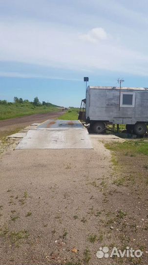 Реалезуем уголь