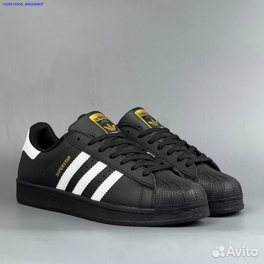 Кроссовки Adidas Superstar (Арт.71176)