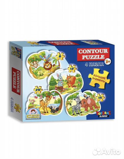 Пазлы новые