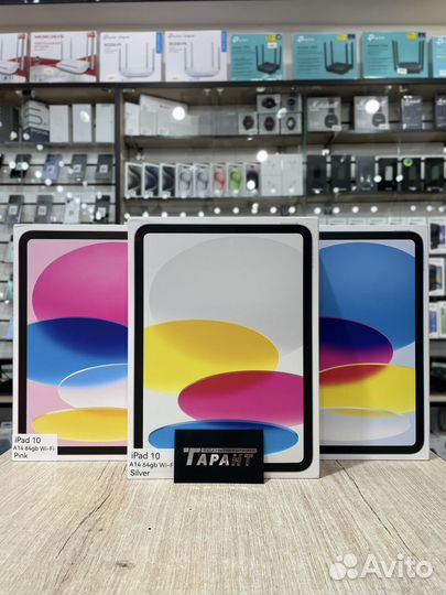 iPad 10 iPad 9 iPad Air iPad Pro