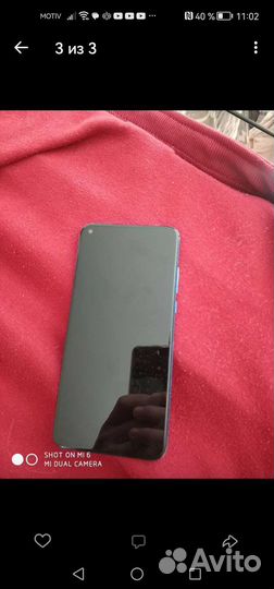 Honor 20 view 256