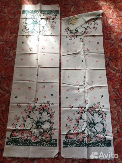 Рушник СССР