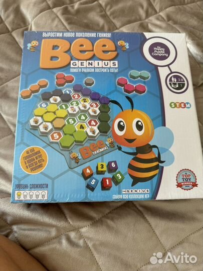 Настольные игры