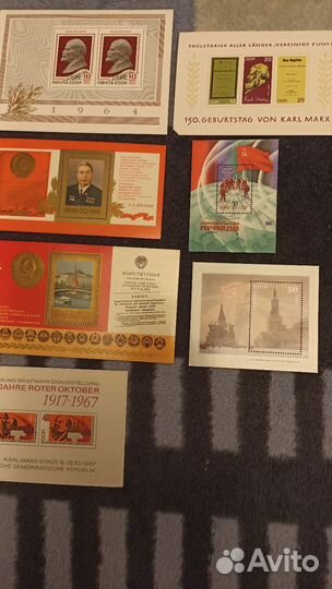 Почтовые блоки СССР, почтовые марки