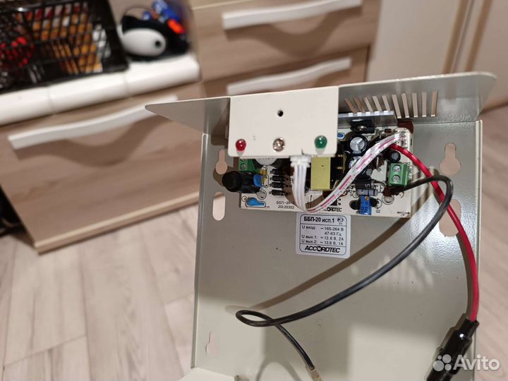 Блок бесперебойного питания ббп 20