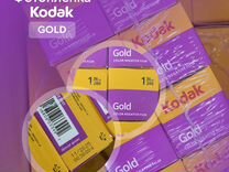 Оптом - Фотоплёнка Kodak Gold 200 / 36 кадров