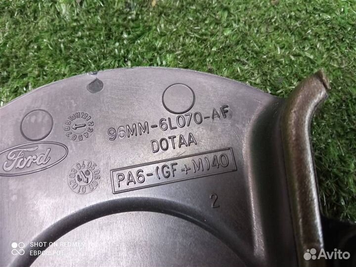 Кожух ремня грм Ford Fusion (2002-2012)