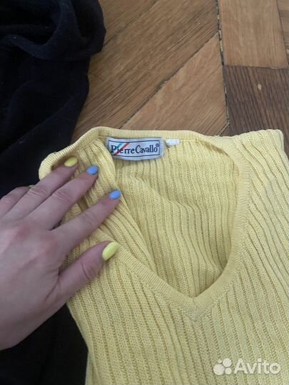 Вещи пакетом