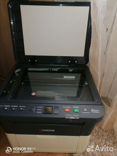 Принтер kyocera fs - 1020 mfp