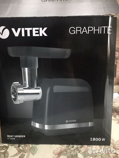 Мясорубка новая