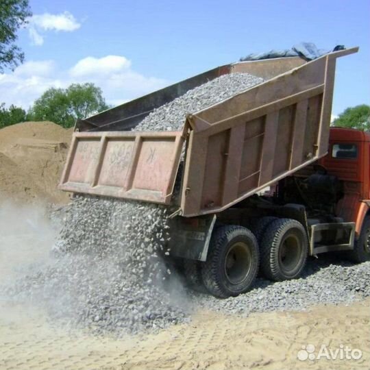 Песок щебень отсев земля доставка