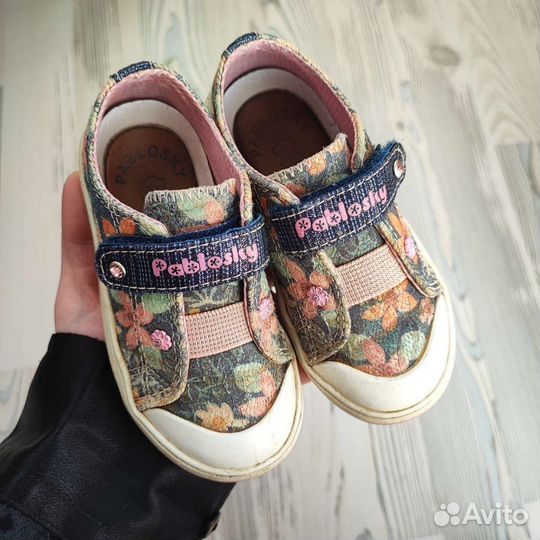 Кеды Pablosky 24