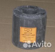 Буфер буксирного устройства беззазо (аш Автоштамп)