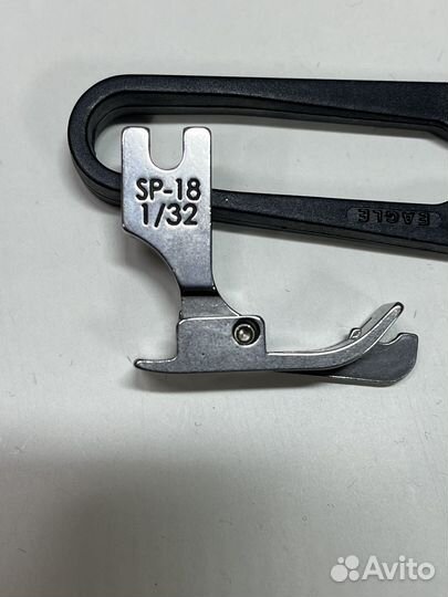 Лапка для промышленной швейной машинки