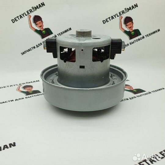 Электродвигатель на пылесос Samsung 1600W SH