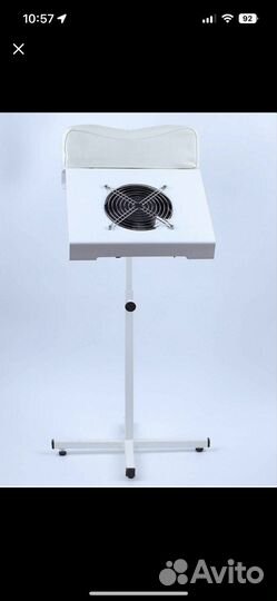 Педикюрный пылесос