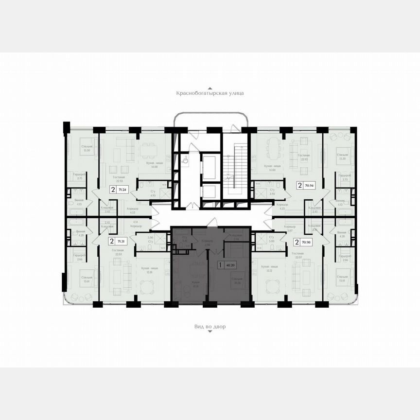 1-к. квартира, 48,2 м², 9/17 эт.