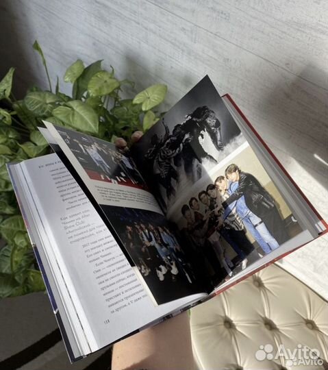 Альбом BTS love yourself