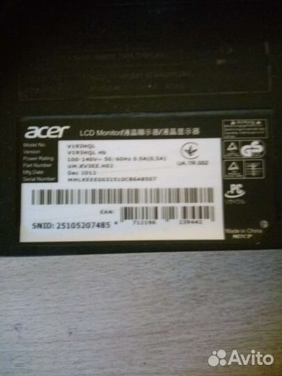 Монитор Acer (обмен)