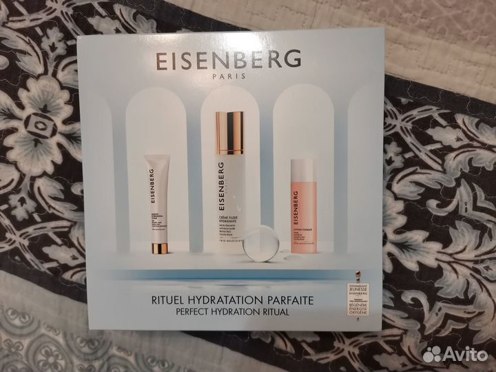 Набор косметики новый