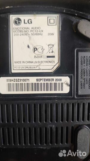 Гироскутер wmotion