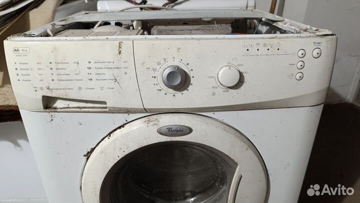 Стиральные машины в разбор