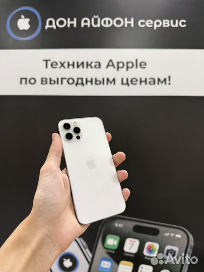 iPhone 12 Pro, 128 ГБ