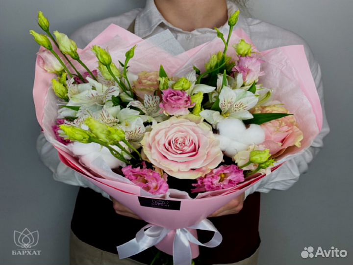 Доставка цветов