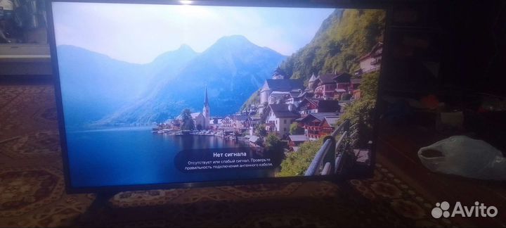 Телевизор 43 дюйма Lg