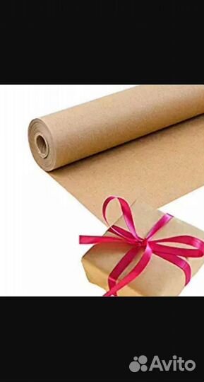 Упаковочная бумага крафт