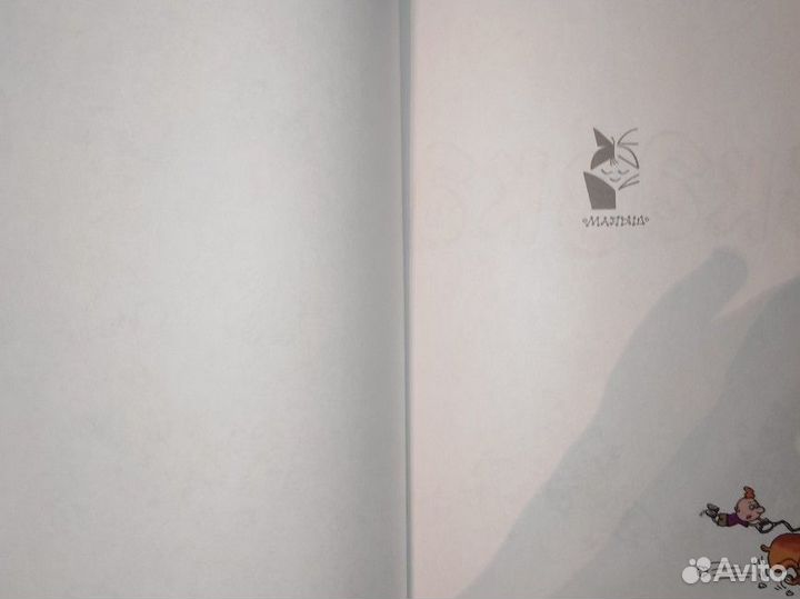 Популярные детские книги