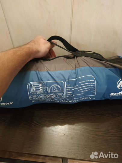 Палатка Orion 2