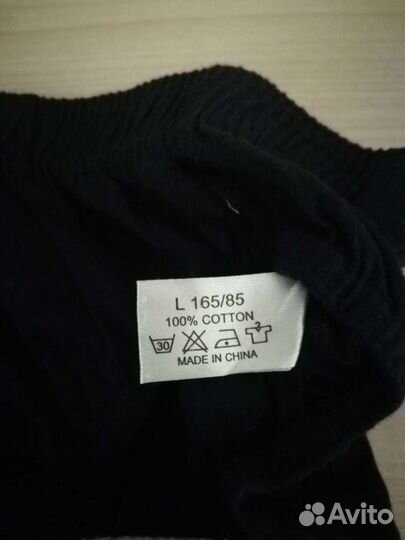 Трусы-плавки новые