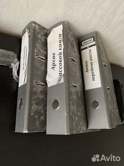 Папка скоросшиватель