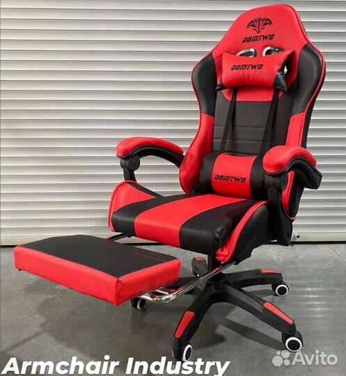 Компьютерное кресло игровое кресло