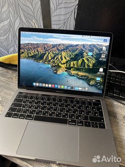 Macbook pro 13 retina